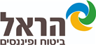 הראל